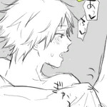 SUSUKE