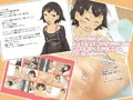 貧困家庭の少女の性
