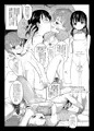 12/31開始 データ販売のお知らせ