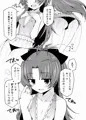 【プリレコ6新刊】杏子ちゃんとコスプレいちゃいちゃ
