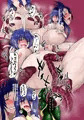 神炎戦姫ハツカVol.5