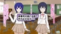 魔法少女なんて!