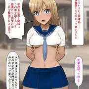★恵理豚イジメ日記12★~反抗期なのでおしおきに肛門破壊してやったww~