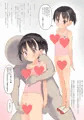 2019最近の新刊サンプル