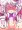 代理ちゃんとクリスマスに