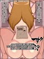 瞬殺洗脳!バカメスルーキー!~拳闘奴隷があらわれた~