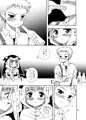 【新刊告知】グラブル・ラムレッダ18禁本出します