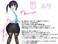 母乳が出ちゃうムチムチ巨乳メス○キOLちゃんと相部屋ホテルで…どぴゅx2浮気エッチ