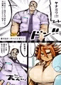 爆乳カードバトラー白熱の噴乳敗北セックス!! ~未知の快楽に悶える発情オレっ娘~