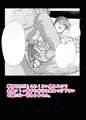 『美しく燃える森』配信開始しました!