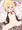 ルーミアとこづくり