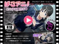 【DL販売販売開始のお知らせ】