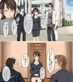 就活彼女 寝取られレ○プ