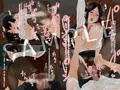 『一緒に雨宿りした濡れ透けOLは、童貞好きの清楚系ビッチでした。』委託販売開始!