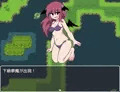サキュバスドリーム~夢の世界でエッチな女の子をセックスで倒していくバトルファックRPG~