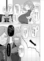 C105 新刊サンプル 性欲強制増強剤実験