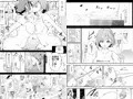 娘の次はママオナホ・オナホ合宿#2