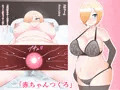 メシフロエッチ ラブラブエッチ交尾録