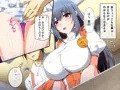拗ねると可愛い純情な彼女が二人の初旅行で バイト先の先輩とヤリまくっていた話