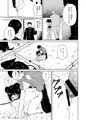 【オリジナル漫画サンプル】密殖