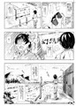 無料公開 おいでませ!!自由風俗幻想郷2泊3日の旅