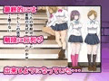 階段でセックスしていたらハーレム状態になりました