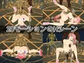 FIGHTING GIRL SAKURA
