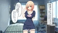 催眠アプリを使ってただエッチするだけの話