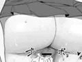 僕はハメられている 続1 宣伝5