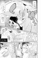 マ〇ム本DL版販売開始