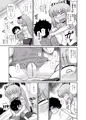 C90 新刊サンプル