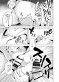 C89新刊【モブ夜久】
