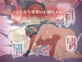 8作目,ドスケベ完成しました!