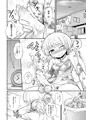 【C90】ふたなり娘は自分のちんぽに勝てない。