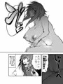 TS搾乳 〜お乳がないならご主人が出せばいいんですよ〜