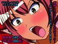射精しちゃダメだよお兄ちゃん!~コンプリートセット+4K~
