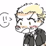 がってんぐ
