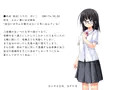 蕾が開花する時