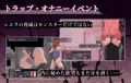 異種姦・オナニー特化の短編RPG『シエラの淫らな異変調査-女剣士はソロでイク-』3月20日発売!