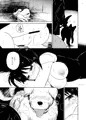 【オリジナル漫画サンプル】生娘が狗に種付けされまくる話