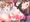 【CG集】「ママ活クラブ」