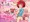 おじさんとホテル2~ロリマ●コにいっぱい種付けしていーよ♥~