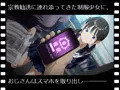 ぱこアニ!この子に種付け♡ ~宗教勧誘の連れの子におセッ教 編~
