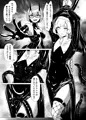 DUAL DESIRES 贖罪 前編