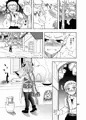 【新刊告知】グラブル・ラムレッダ18禁本出します
