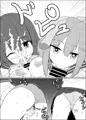 【新作発売】僕の好きな子と彼女をチャラ男から守ろうとした大切な幼なじみが催眠アプリでふたり一緒に肉便器にされた話