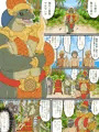 蛮王記 ~孤島魔女王伝~