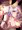 輪姦依頼~コイツを犯してくれ~No.080桜神帝華凛