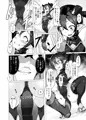 【C99】鬼哭 -鬼姫監禁淫蟲寄生-