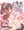 ヒュプノシスター×セームベル2